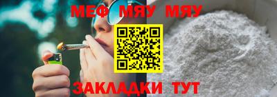 mix Лесосибирск