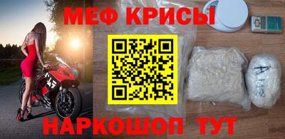 прущий лед Ликино-Дулёво