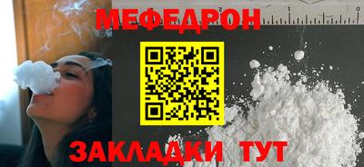 mix Лесосибирск