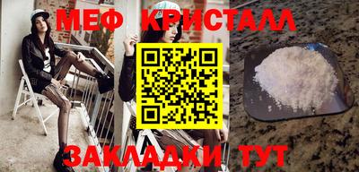 mix Лесосибирск