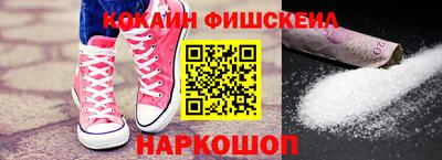 mix Лесосибирск