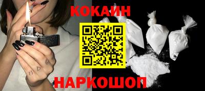 прущий лед Ликино-Дулёво