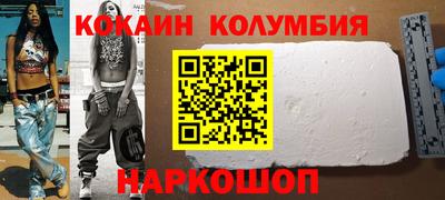 mix Лесосибирск