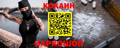прущий лед Ликино-Дулёво
