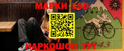 mix Лесосибирск