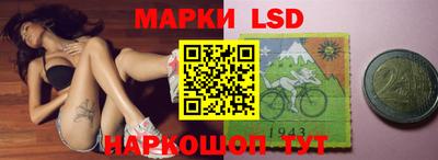 mix Лесосибирск