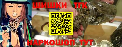 эйфоретик Ливны
