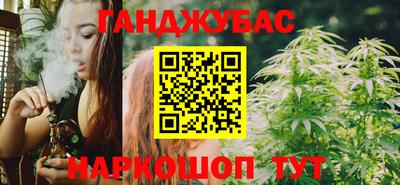 прущий лед Ликино-Дулёво