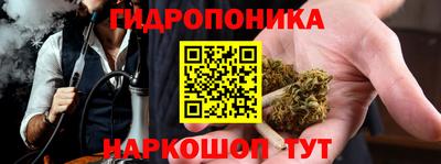 mix Лесосибирск
