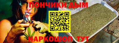 прущий лед Ликино-Дулёво