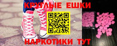 прущий лед Ликино-Дулёво