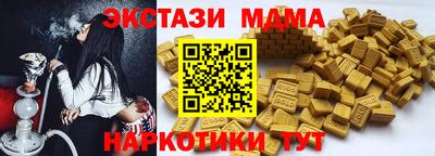 mix Лесосибирск