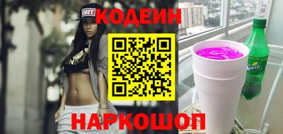 прущий лед Ликино-Дулёво