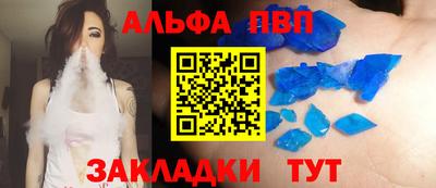 mix Лесосибирск