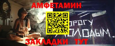 прущий лед Ликино-Дулёво
