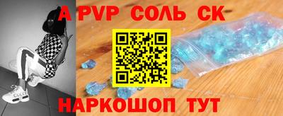 mix Лесосибирск