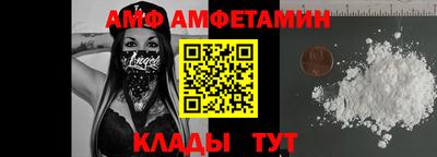 прущий лед Ликино-Дулёво