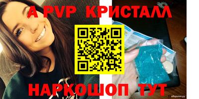 прущий лед Ликино-Дулёво