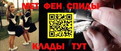 mix Лесосибирск