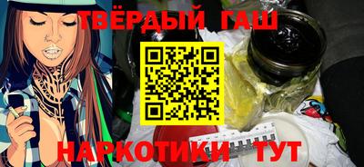 mix Лесосибирск