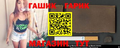 mix Лесосибирск