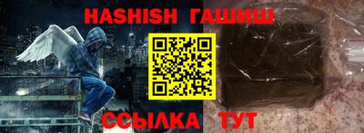 прущий лед Ликино-Дулёво