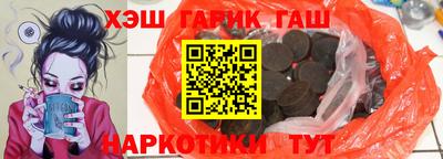 прущий лед Ликино-Дулёво