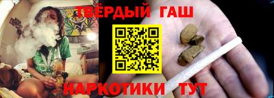 эйфоретик Ливны