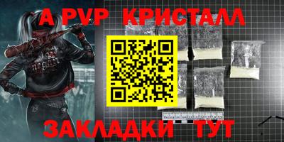 mix Лесосибирск