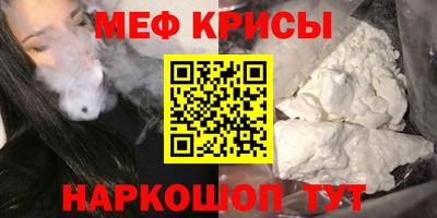 mix Лесосибирск