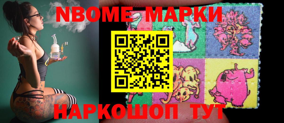 mega ссылки  Вход с VPN  ЛСД экстази ecstasy  Дивногорск  ЛСД экстази ecstasy 